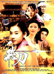 当史迪奇又一次拥有友谊与家庭的温暖，我们