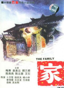 蓝光原盘在线观看