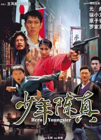 高清立体3D