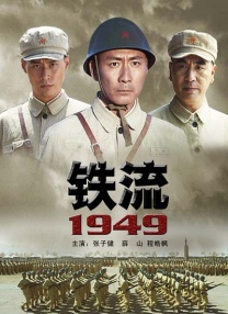 《甜咸之间》发布角色剧照 电影《甜咸之间》正在热映！