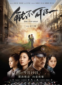 1080HD手机在线观看