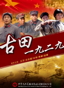林智妍想成为古装剧女王2024-11-28 《玉氏夫人传》曝剧照 林智妍从奴隶到主母的转变2024-11-25 《玉氏夫人传》曝预告 林智妍×秋英宇绝望的爱恋2024-11-22 李政宰或将出演爱情剧 《讨厌的爱情》合作林智妍2024-11-21 《玉氏夫人传》预告 富家少爷只爱“奴婢”林智妍2024-11-14 《玉氏夫人传》角色海报 林智妍眼神危险暗藏秘密2024-11-13 热门新闻 食物和爱都不可辜负！
