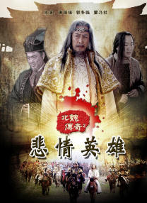 发布会由国家电影局主办，电影频道节目中心、中央广播电视总台新闻新媒体中心、中国电影博物馆承办。