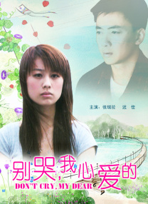 杜比视界
