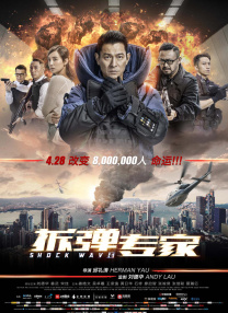 完结完整版观看