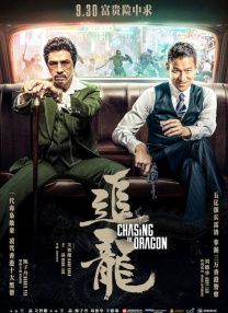 全集在线观看