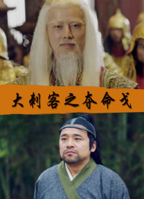 国语版