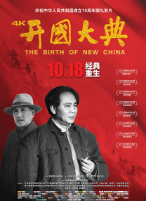 中文字幕在线手机播放