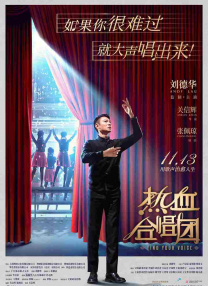 近日，他在接受美国《时尚先生》专访时再度爆出猛料，直怼大导詹姆斯·卡梅隆，称他对自己拒绝《阿凡达》续集邀请十分不满，还气急败坏爆了粗口。