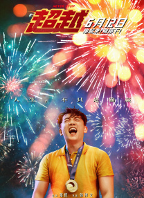 2021-12-18 众女星争奇斗艳亮相 刘嘉玲、范冰冰比赛抛美胸 2013-07-27 7月26日，范冰冰、刘嘉玲、孙俪、吴秀波、霍思燕、胡兵等出席某品牌活动，刘嘉玲睡衣长袍现身，大秀胸前春光。