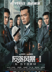 完整版在线观看