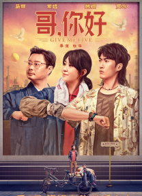 1080P手机在线看