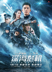 1080HD手机在线观看