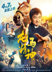 蓝光原盘
