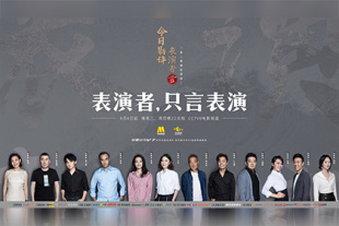 当晚，姚晨发微博，回应“满纸荒唐，物是人非”。