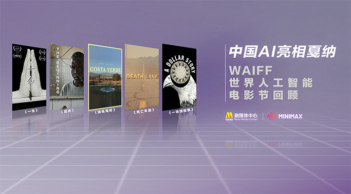 高清版在线观看