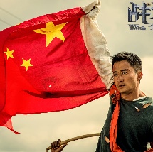 BD国语全集免费观看